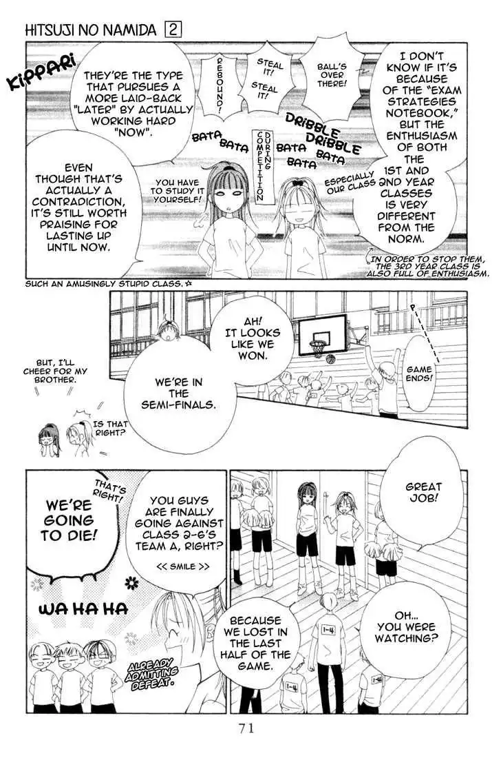 Hitsuji no Namida Chapter 9 3